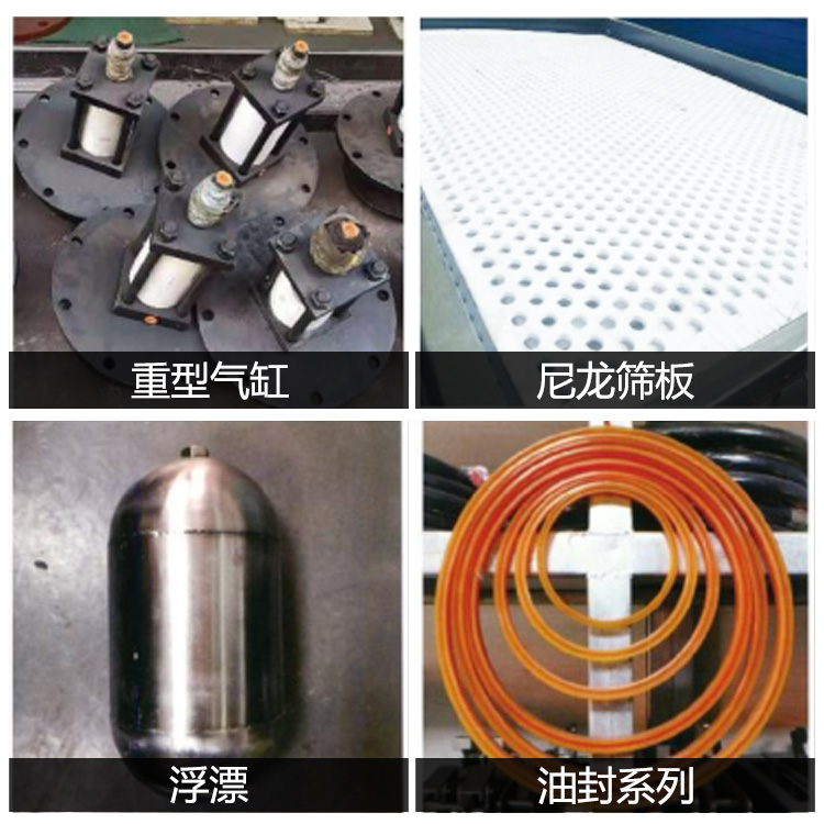 鴻順機械設(shè)備給您講講壓濾機的功能有哪些？