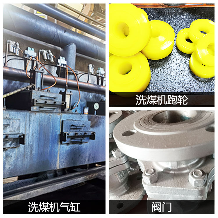 山西鴻順機械設(shè)備簡述壓濾機的功能有哪些？