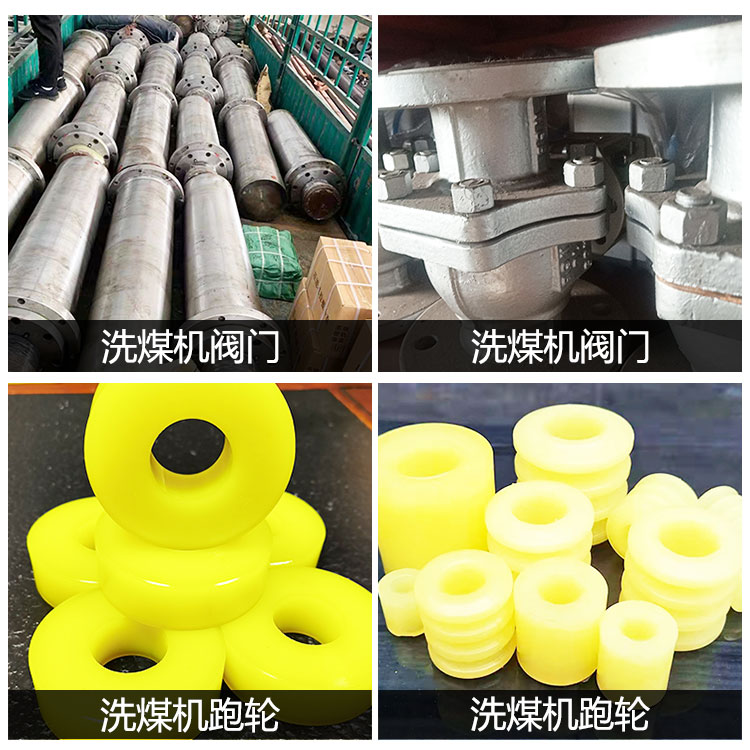 山西鴻順機械設(shè)備分析壓濾機冬季使用注意事項有哪些？