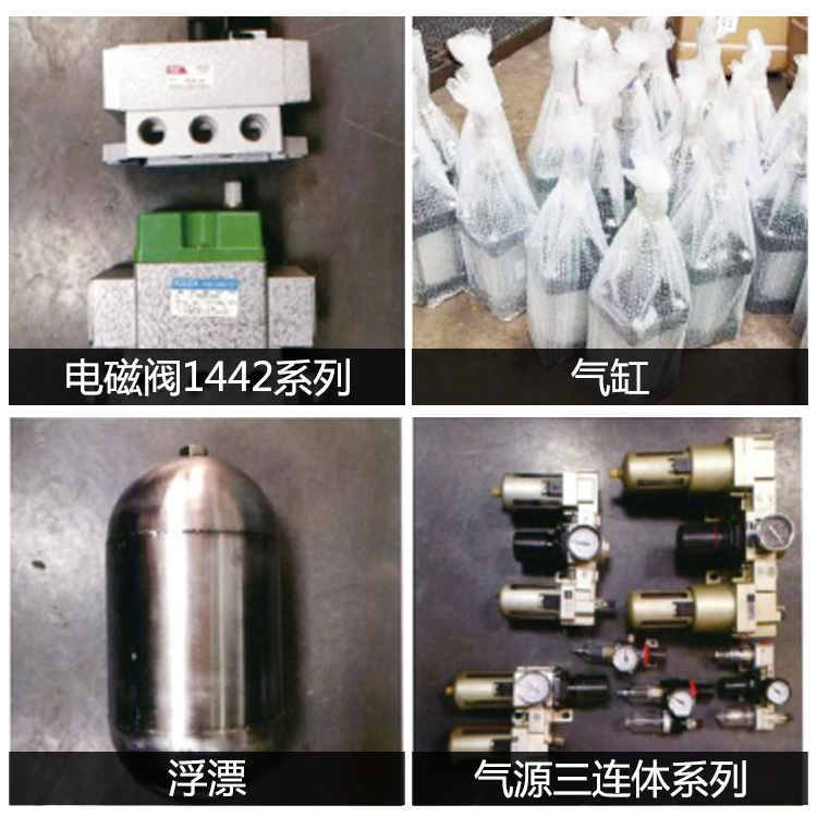 山西鴻順機械設(shè)備談?wù)剦簽V機濾帶洗不干凈的原因有哪些？