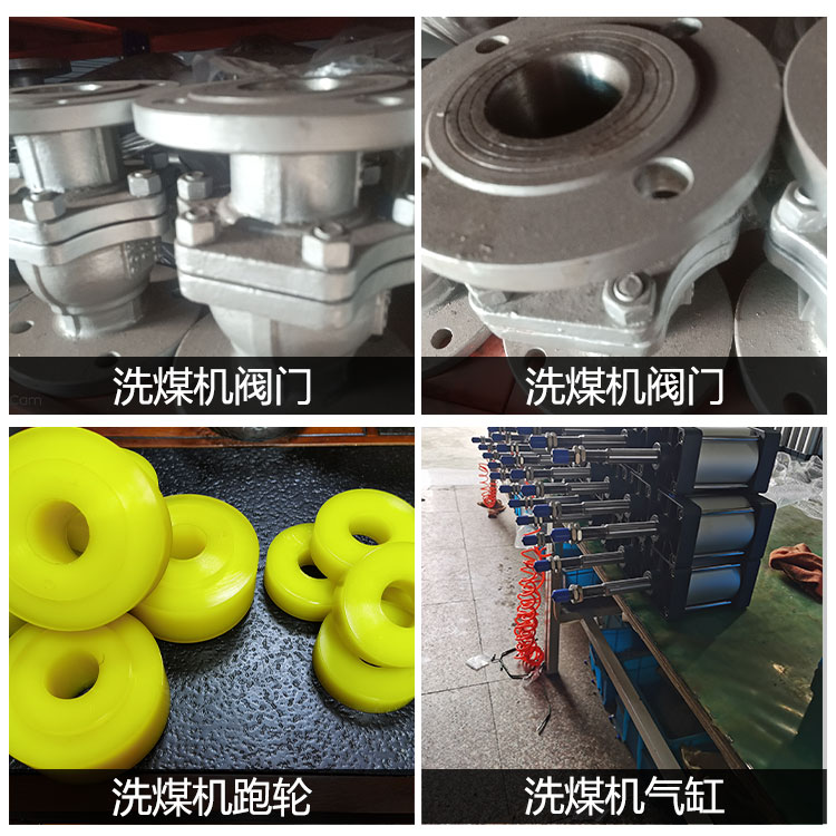 山西鴻順機械公司告訴您，壓濾機在工業(yè)上有哪些特異的性能？