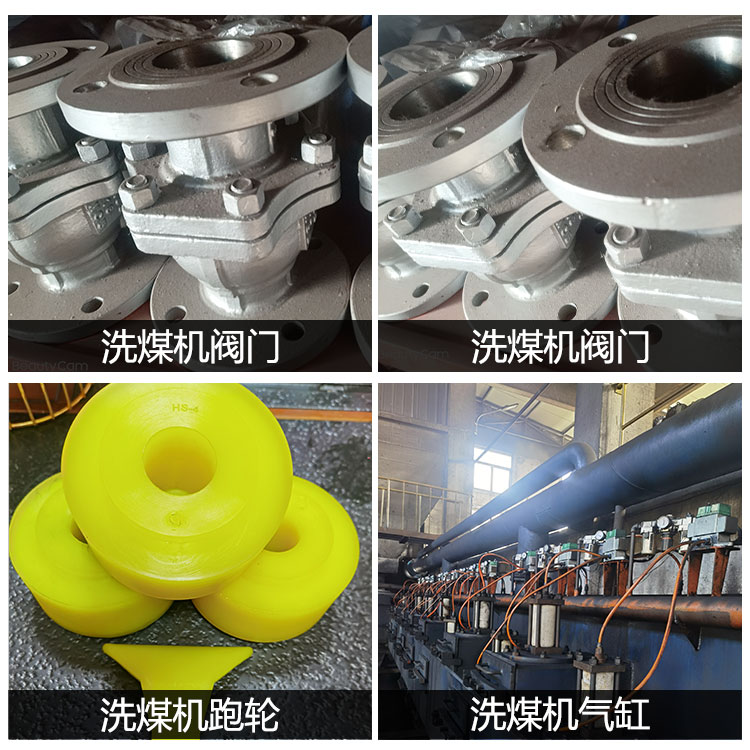 鴻順機械設(shè)備公司提醒壓濾機冬季使用注意事項有哪些？