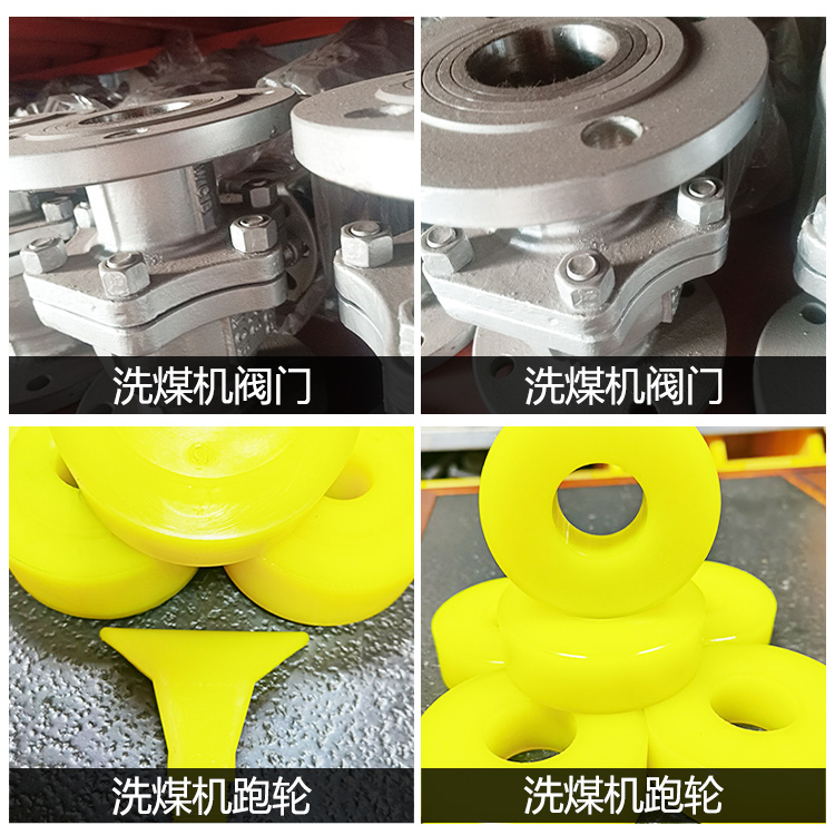 山西鴻順機械淺析，壓濾機的保養(yǎng)項目有哪些？
